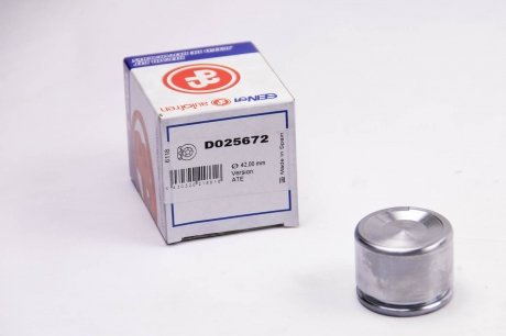 Поршень заднего тормозного суппорта autofren Seinsa D025672