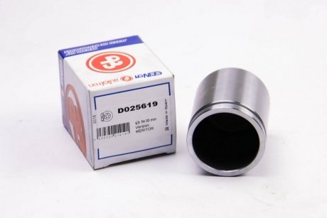 Поршень заднего тормозного суппорта autofren Seinsa D025619