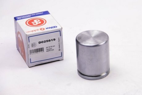 Поршень заднего тормозного суппорта autofren Seinsa D025619
