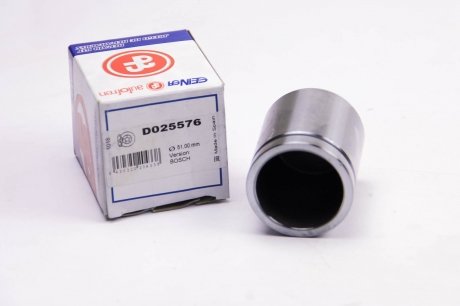 Поршень заднего тормозного суппорта autofren Seinsa D025576