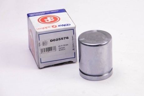 Поршень заднего тормозного суппорта autofren Seinsa D025576