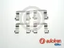 Пружина гальмівних колодок Autofren Seinsa D42868A (фото 1)