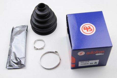 Пыльник шруса (гранаты) внутренний-наружный autofren Seinsa D8147E