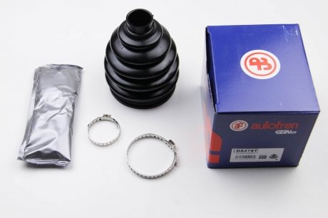 Пыльник шруса (гранаты) внутренний-наружный autofren Seinsa D8278T