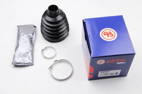 Пыльник шруса (гранаты) внутренний-наружный autofren Seinsa D8583T