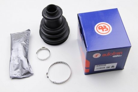 Пыльник шруса (гранаты) внутренний-наружный autofren Seinsa D8003E