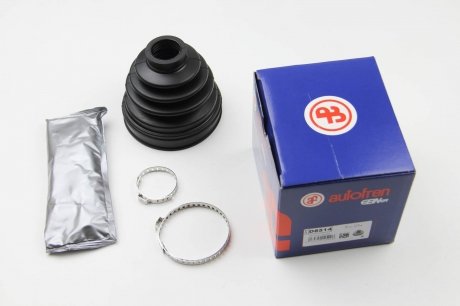 Пыльник шруса (гранаты) внутренний-наружный autofren Seinsa D8514