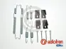 Р-кт колодок ручного гальма HYUNDAI I20 08- (Mando) autofren seinsa D31024A