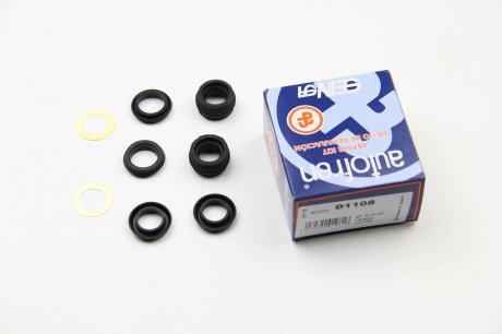 Рем.к-т главного тормозного цилиндра autofren Seinsa D1108