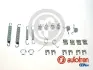 Рем-кт зад.колодок Fiat 132R25 do 228x42 Autofren Seinsa D3961A (фото 1)