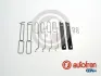 Ремкомплект гальмiвних колодок autofren seinsa D42573A