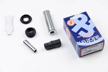 Ремкомплект заднего тормозного суппорта autofren Seinsa D7060C