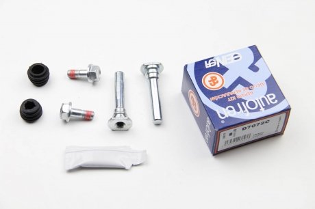 Ремкомплект направляющих тормозного суппорта autofren Seinsa D7072C