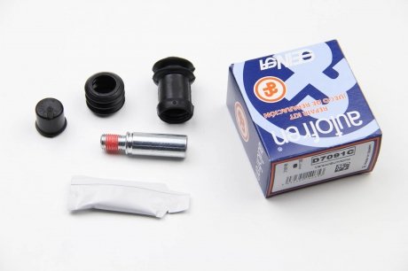 Ремкомплект переднего тормозного суппорта autofren Seinsa D7091C