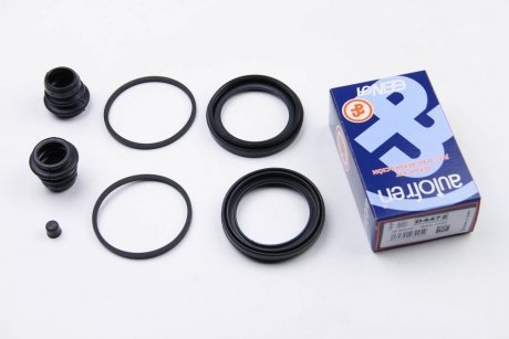 Ремкомплект направляющих тормозного суппорта autofren Seinsa D4472