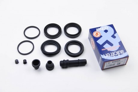 Ремкомплект переднього гальмівного супорта autofren Seinsa D4060