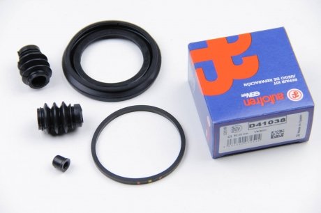 Ремкомплект переднего тормозного суппорта autofren Seinsa D41038