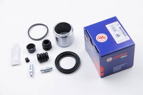 Ремкомплект переднего тормозного суппорта autofren Seinsa D41092C