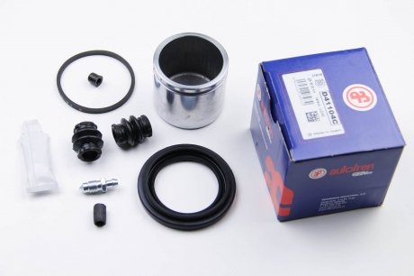 Ремкомплект переднего тормозного суппорта autofren Seinsa D41104C