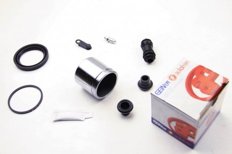 Ремкомплект переднего тормозного суппорта autofren Seinsa D41154C