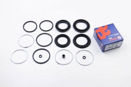 Ремкомплект переднего тормозного суппорта autofren Seinsa D41395