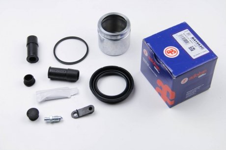 Ремкомплект переднего тормозного суппорта autofren Seinsa D41662C