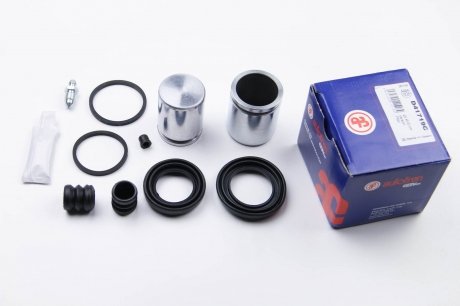 Ремкомплект переднего тормозного суппорта autofren Seinsa D41719C