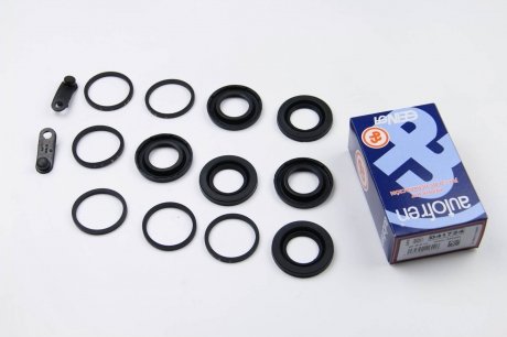 Ремкомплект переднего тормозного суппорта autofren Seinsa D41724