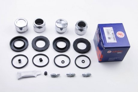 Ремкомплект переднего тормозного суппорта autofren Seinsa D41766C