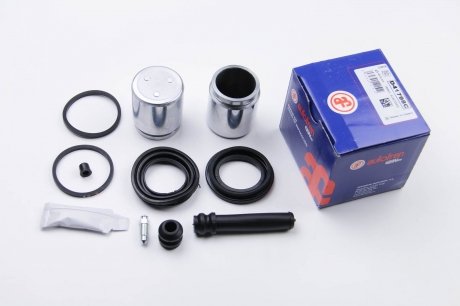 Ремкомплект переднего тормозного суппорта autofren Seinsa D41798C