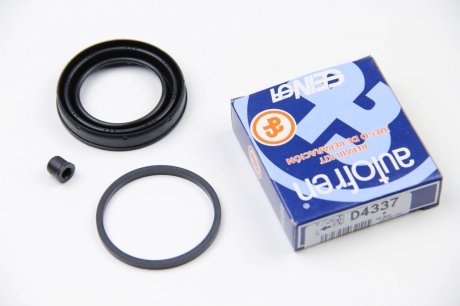 Ремкомплект переднего тормозного суппорта autofren Seinsa D4337