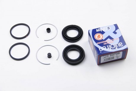 Ремкомплект переднего тормозного суппорта autofren Seinsa D4798