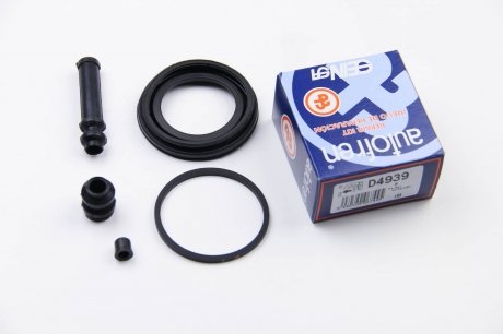 Ремкомплект переднего тормозного суппорта autofren Seinsa D4939