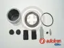 Ремкомплект переднего тормозного суппорта autofren seinsa D42563C