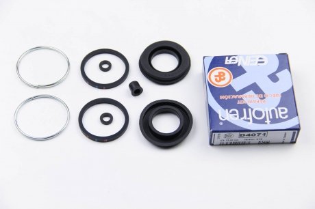 Ремкомплект заднього гальмівного супорта autofren Seinsa D4071