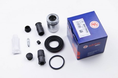 Ремкомплект заднього гальмівного супорта autofren Seinsa D41760C