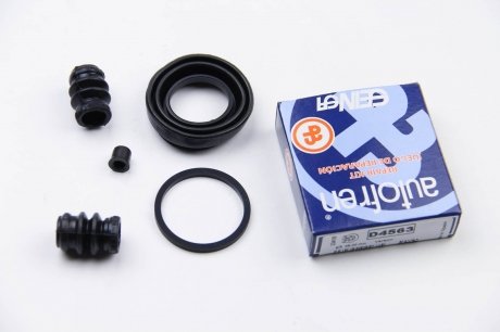 Ремкомплект заднего тормозного суппорта autofren Seinsa D4563