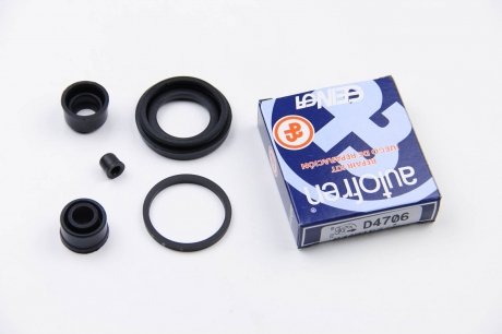 Ремкомплект заднего тормозного суппорта autofren Seinsa D4706