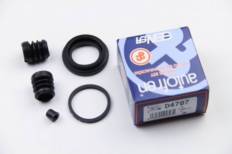 Ремкомплект заднего тормозного суппорта autofren Seinsa D4707