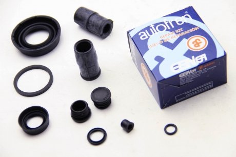 Ремкомплект заднего тормозного суппорта autofren Seinsa D4715