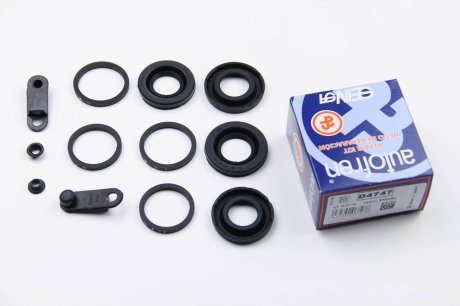 Ремкомплект заднего тормозного суппорта autofren Seinsa D4747