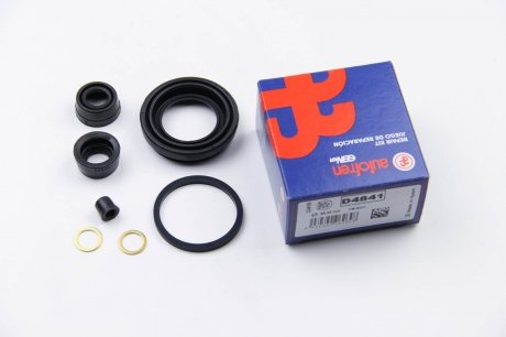 Ремкомплект заднего тормозного суппорта autofren Seinsa D4841