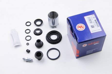Ремкомплект заднього гальмівного супорта autofren Seinsa D4853C
