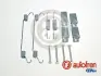 Задние тормозные колодки autofren seinsa D3-1041A