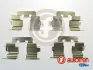 Задні тормозні (гальмівні) колодки Autofren Seinsa D42774A (фото 1)
