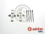 Задние тормозные колодки autofren seinsa D42798A