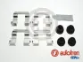 Задние тормозные колодки autofren seinsa D42947A