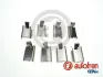 Задние тормозные колодки autofren seinsa D42952A