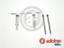 Задние тормозные колодки autofren seinsa D4-2964A