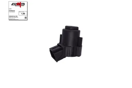 Контактна група замка запалювання Seat Ibiza 1.4 08-15/VW T5 03-/Amarok 11- automega dello 274694210